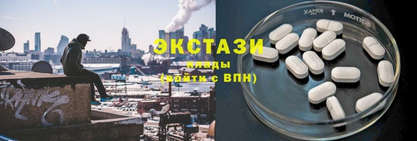 прущие крисы Алексеевка