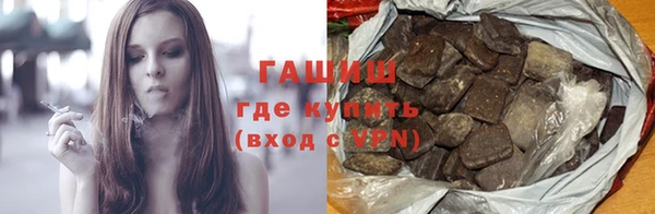 дмт Алзамай