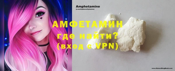 дмт Алзамай