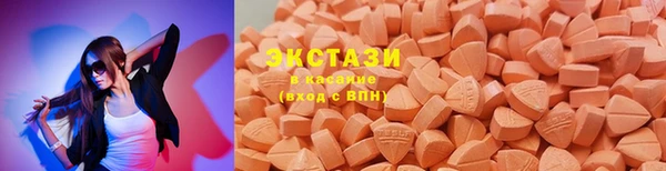 дмт Алзамай