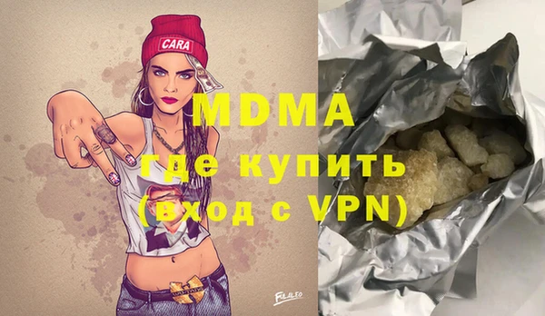 прущие крисы Алексеевка