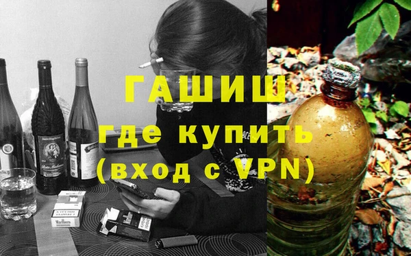 дмт Алзамай