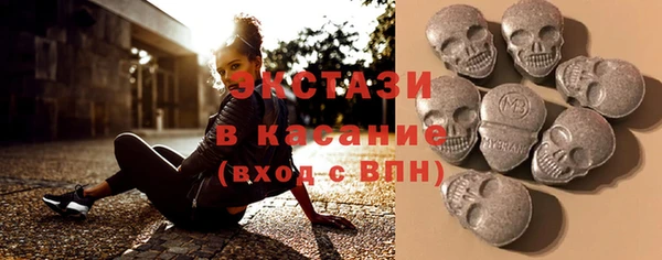 шишки Алексин