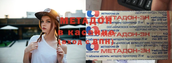 шишки Алексин