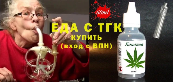 меф VHQ Покачи